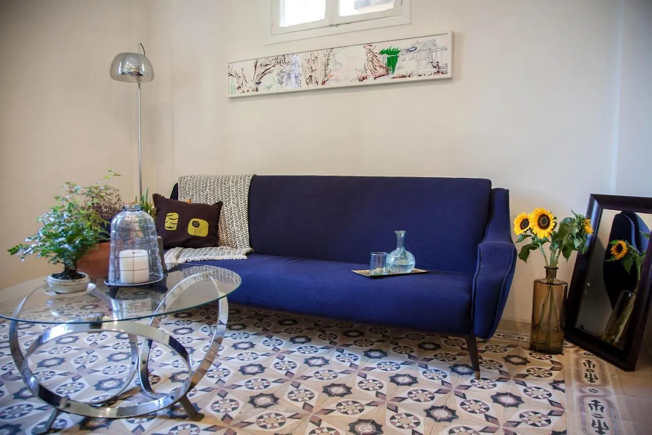 Beyt Mar Mikhael Apartment Beirut