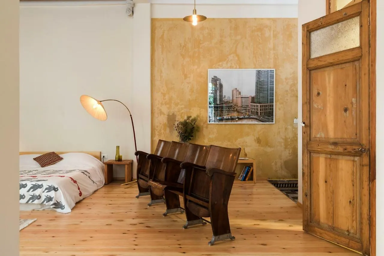 Beyt Mar Mikhael Apartment Beirut